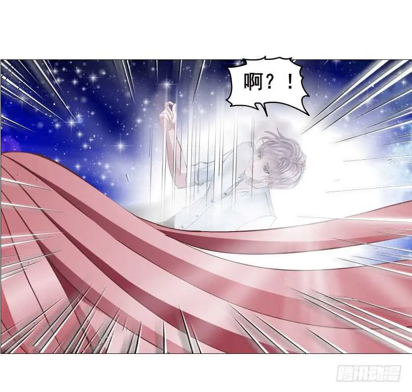 第117集 离别 第34页