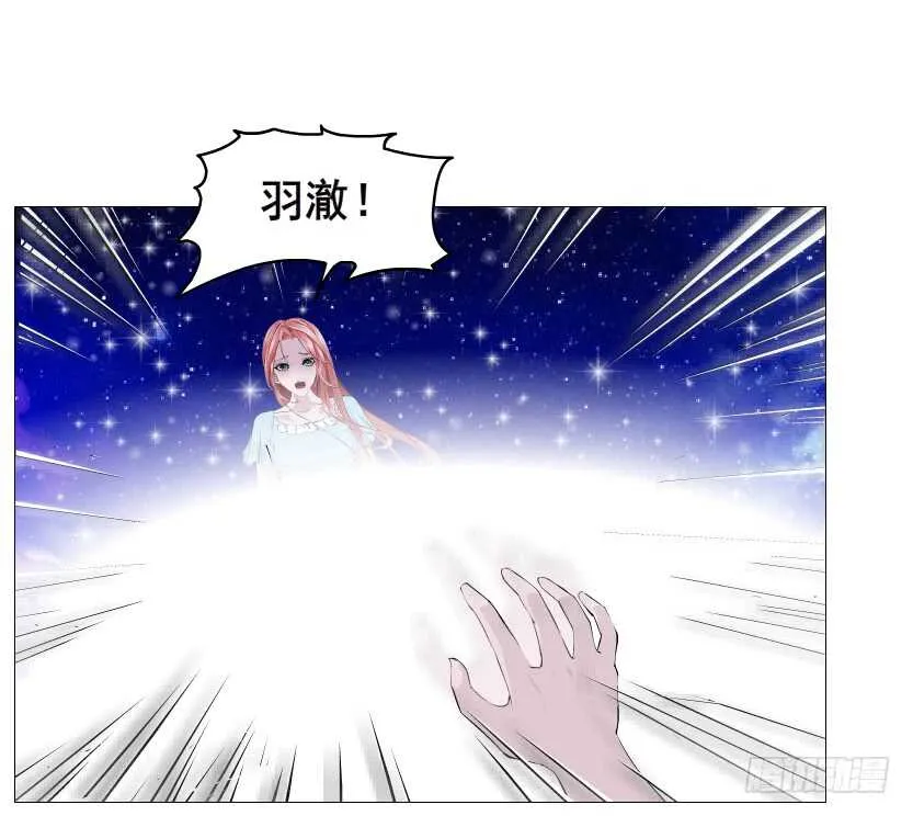 第117集 离别 第35页
