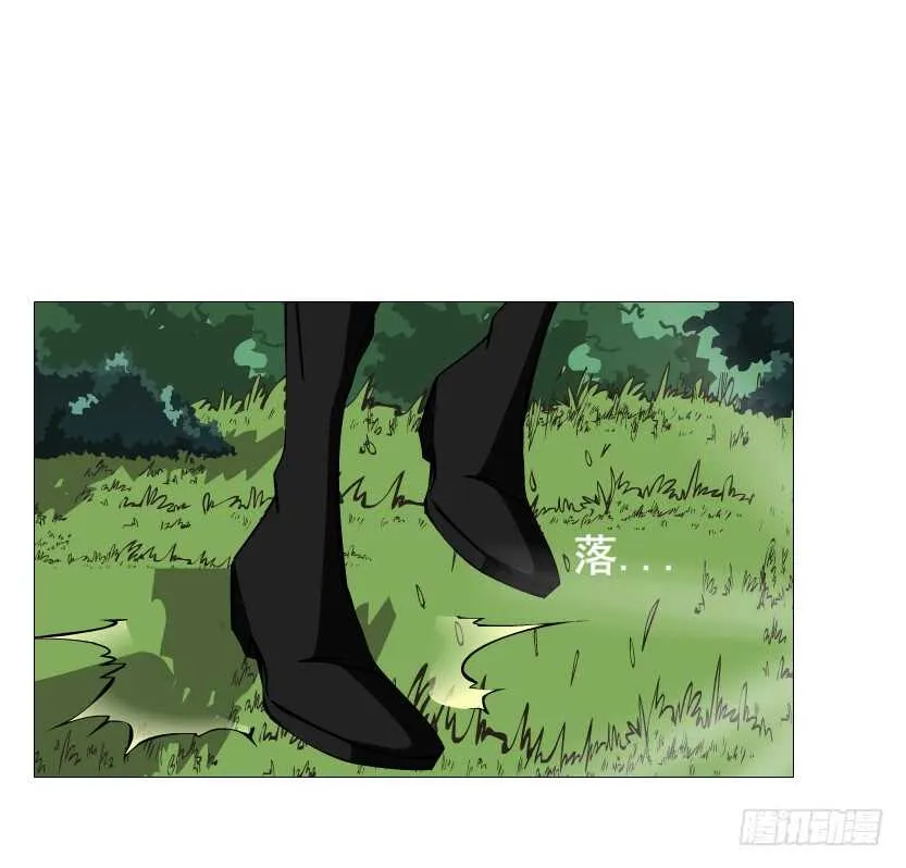 第117集 离别 第38页