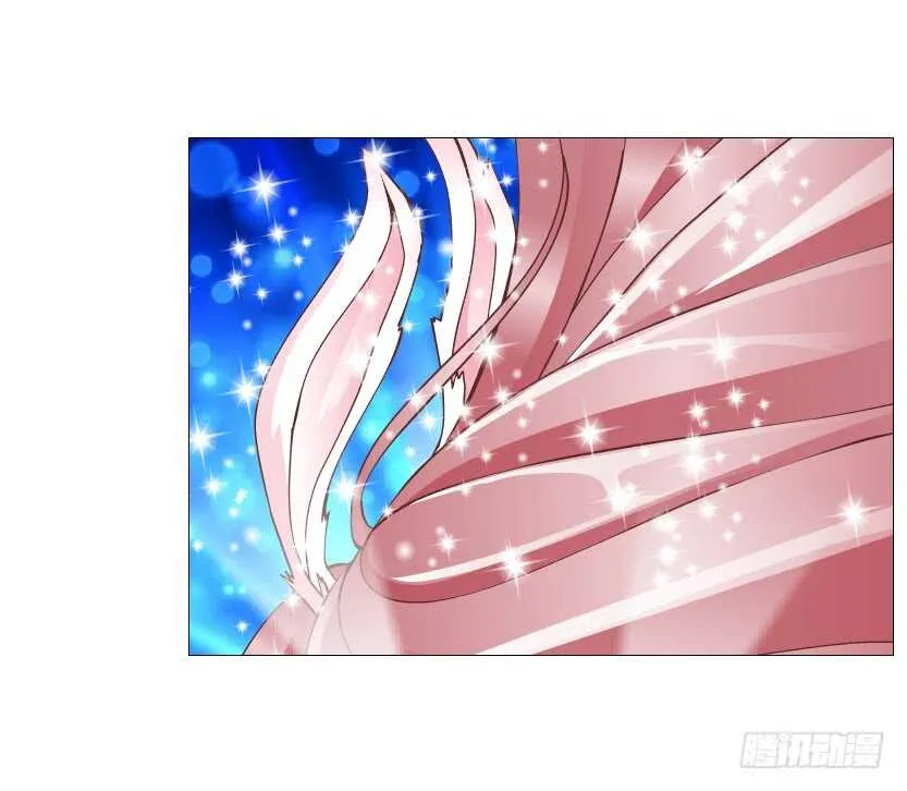 第118集 兔之化身 第10页