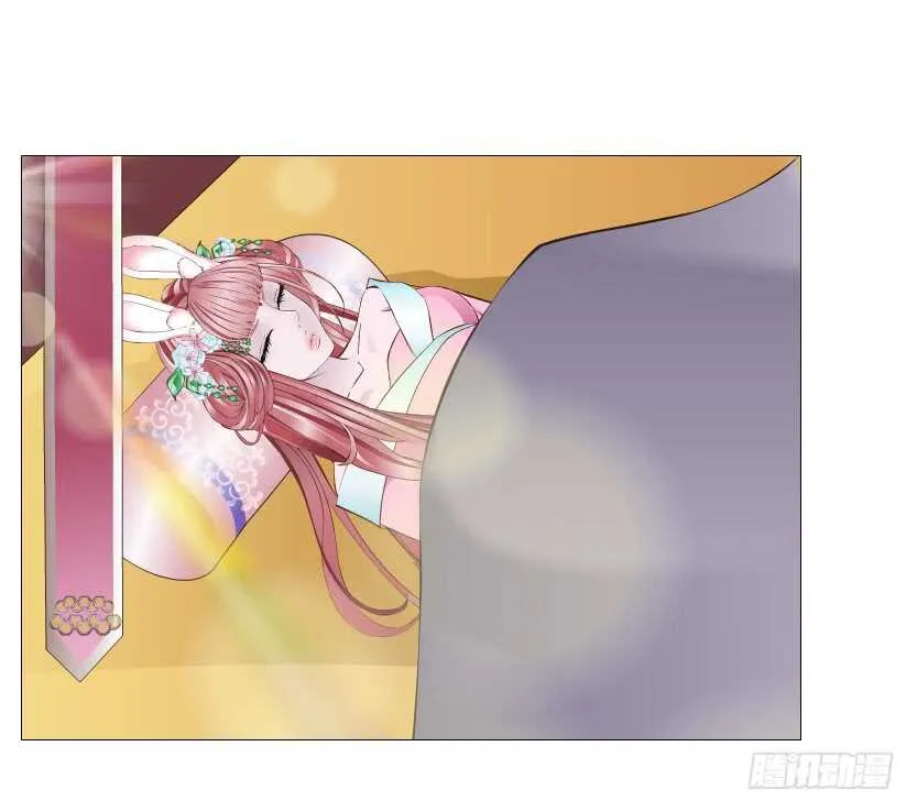第119集 饶恕你们 第18页