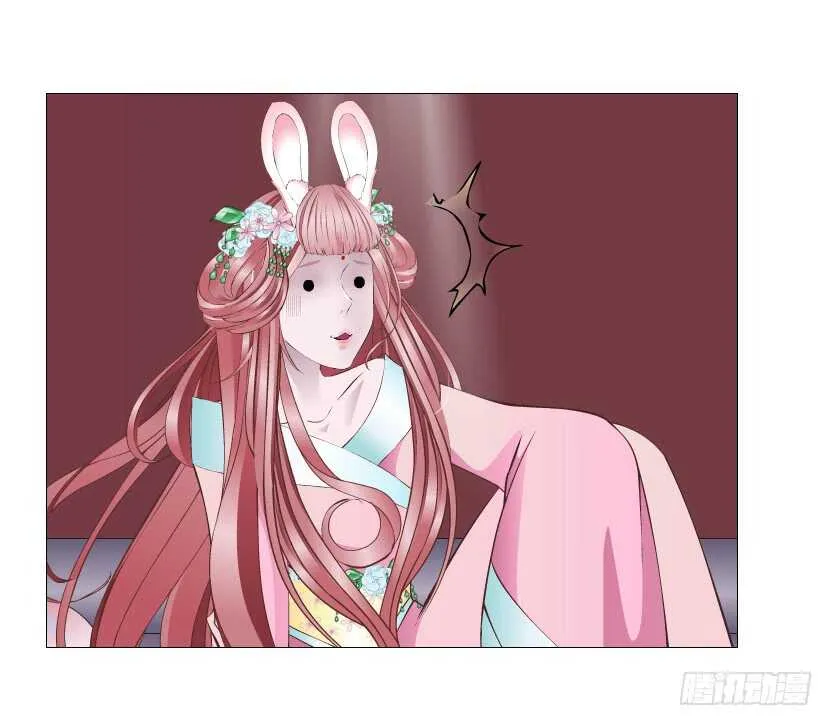 第119集 饶恕你们 第27页