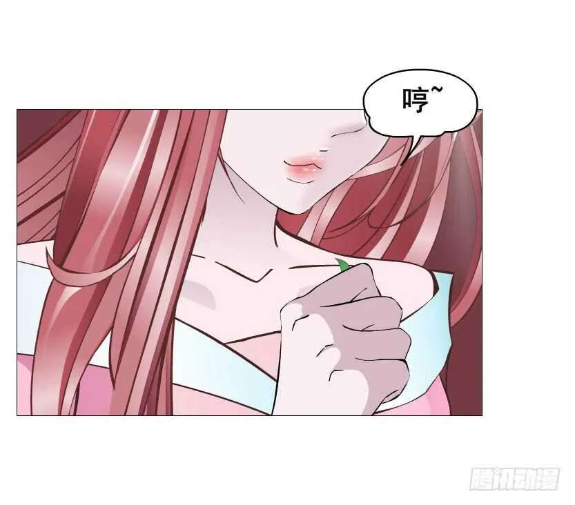 第119集 饶恕你们 第39页