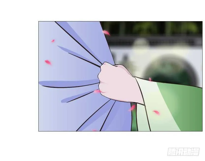 第120集 空小的邀请 第30页