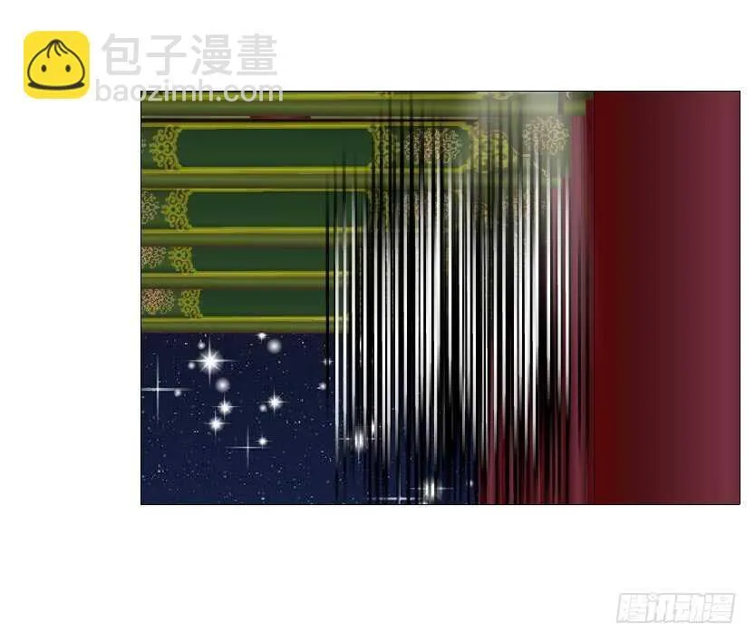 第124集 戏精上线 第30页