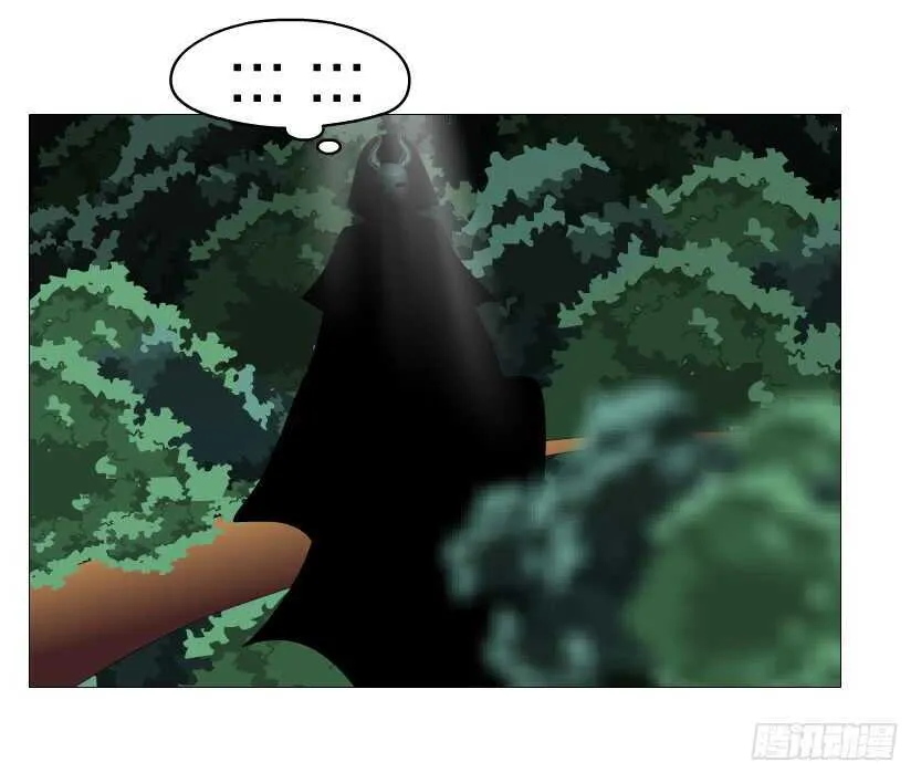 第125集 卑鄙下药 第24页