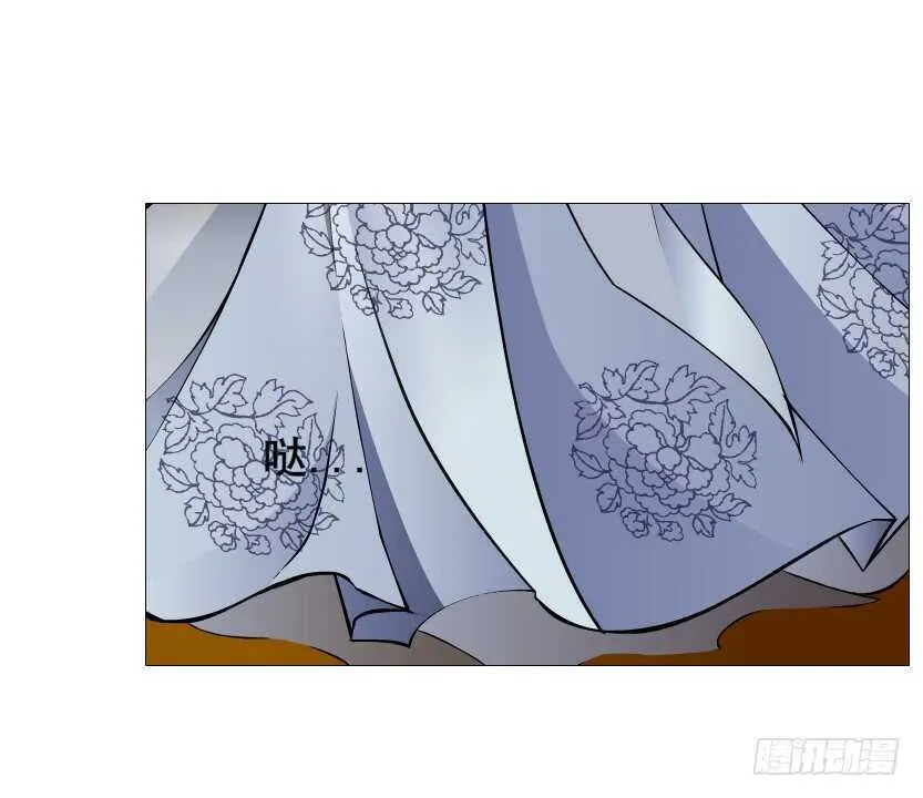 第125集 卑鄙下药 第36页