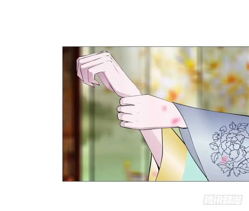 第126集 原来是个采花贼 第25页