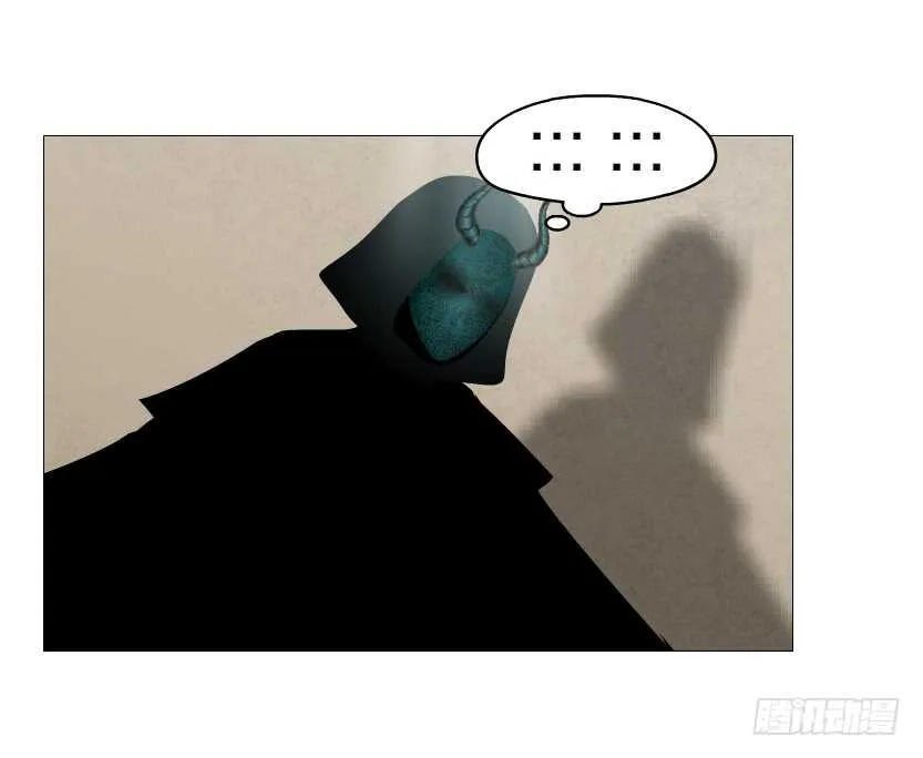 第127集 遇见命运 第3页