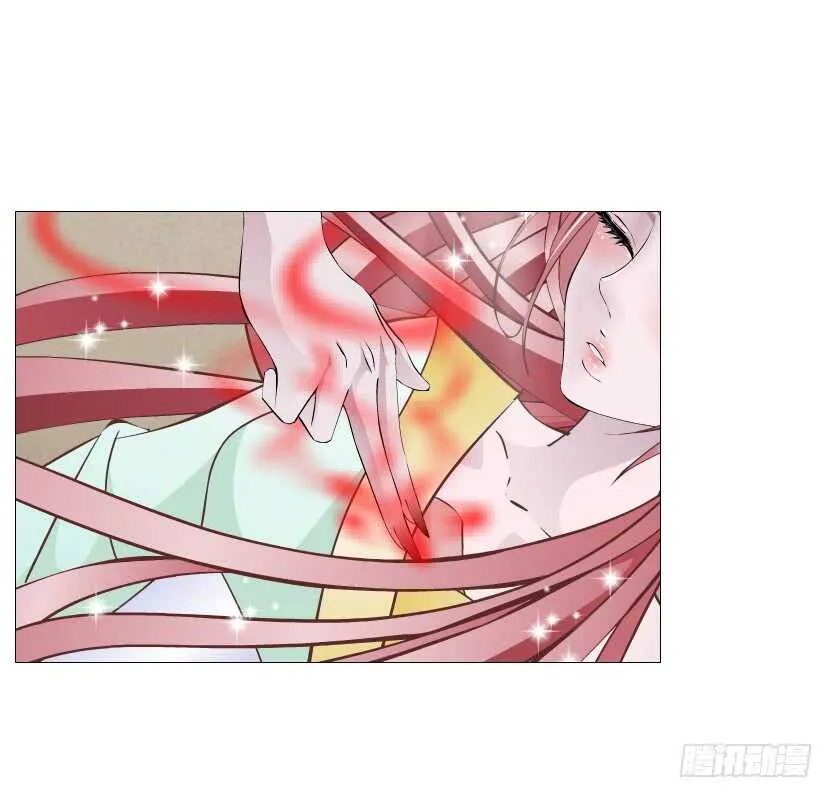 第127集 遇见命运 第5页