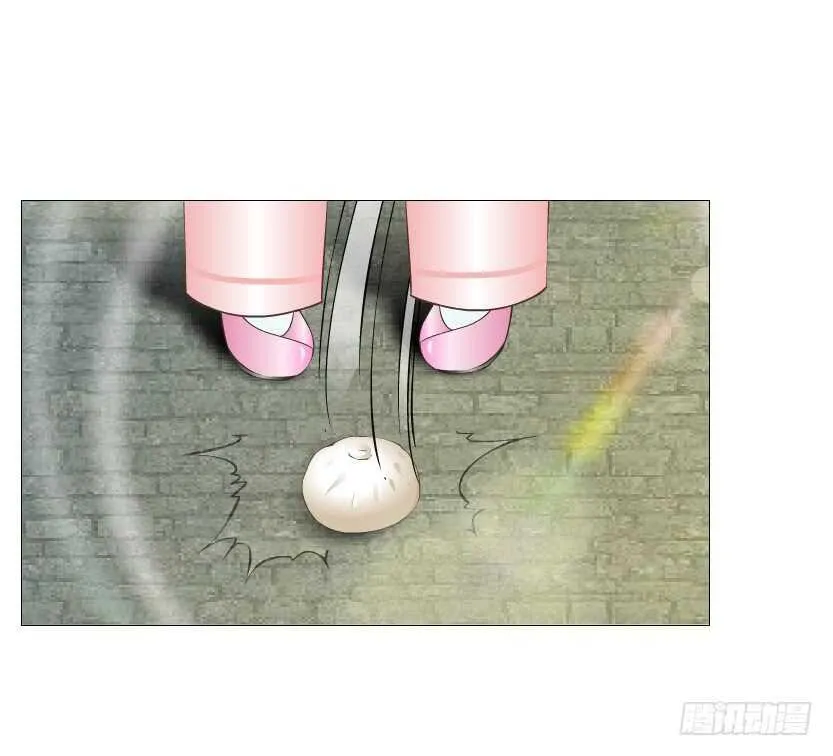 第127集 遇见命运 第27页