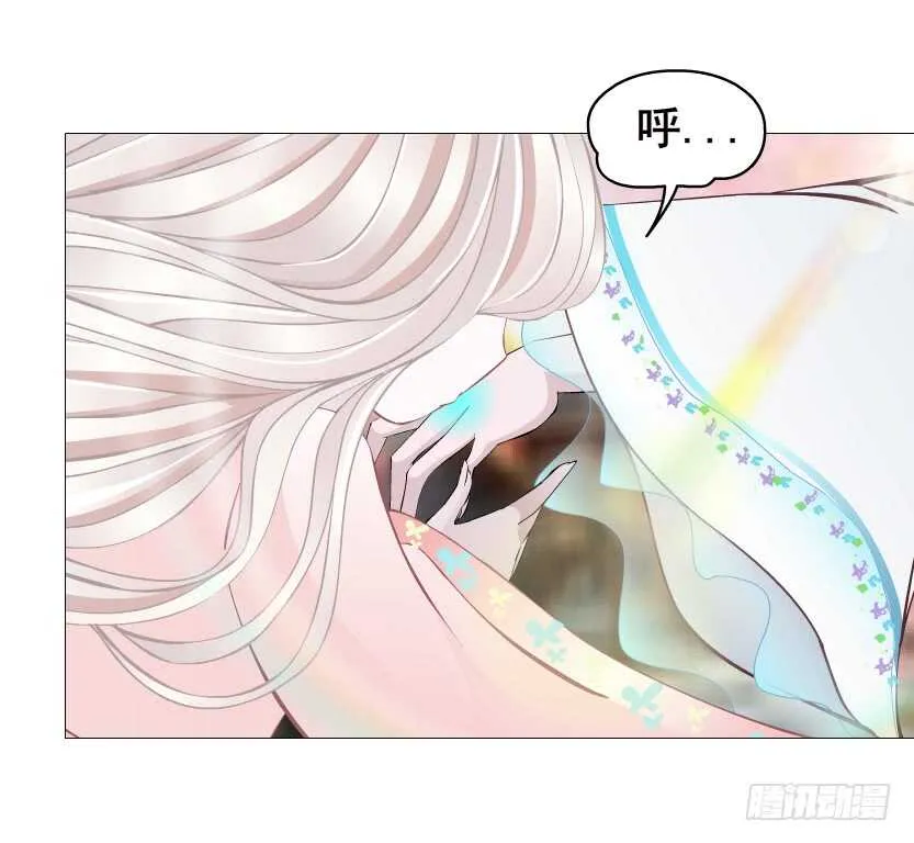 第127集 遇见命运 第34页