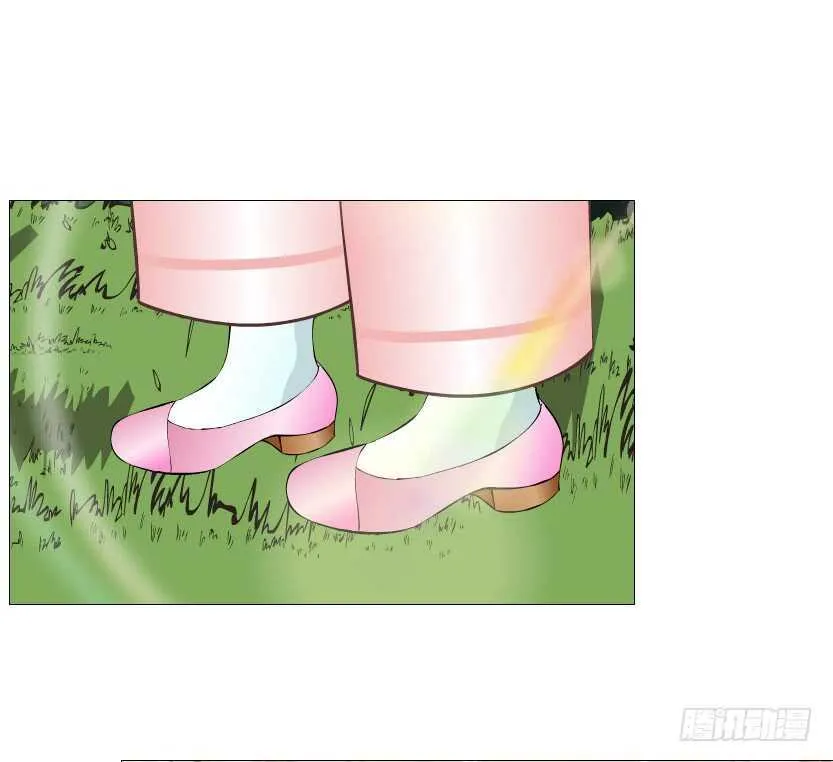 第127集 遇见命运 第38页