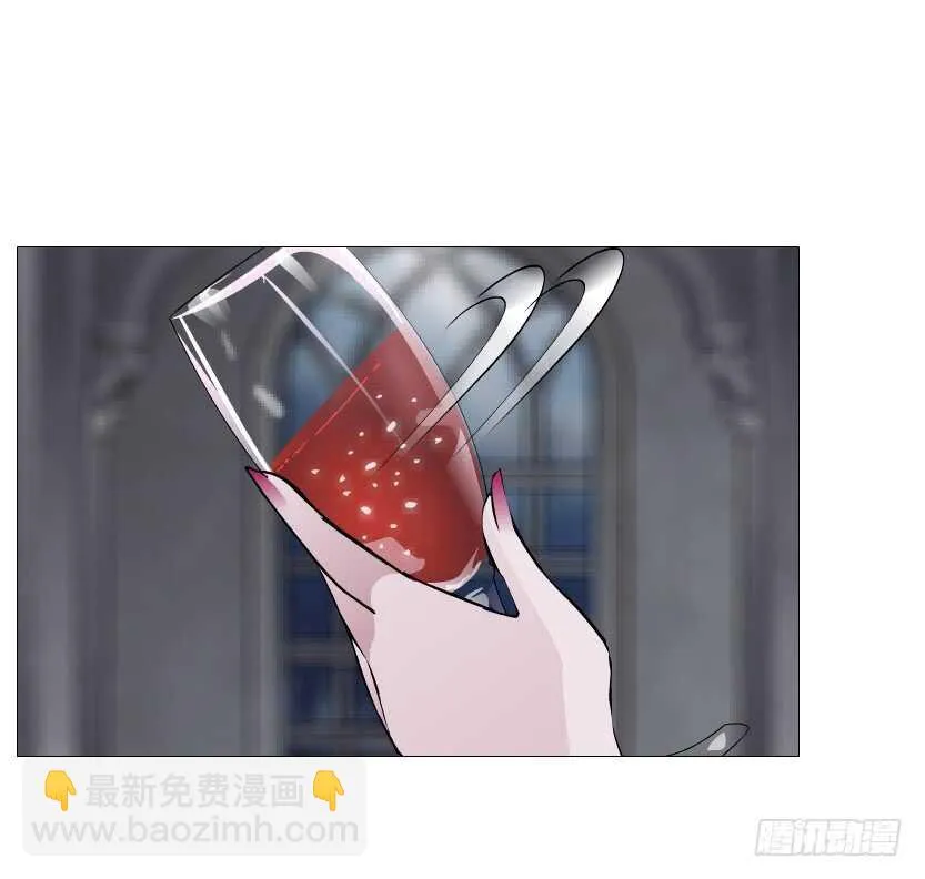 第130集 幻形术 第12页