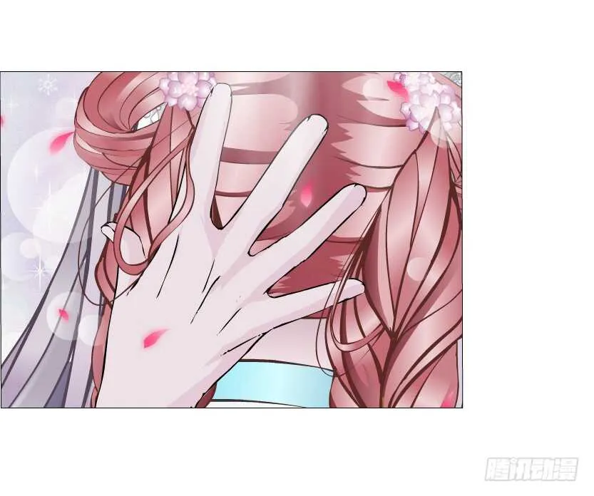 第132集 醉意的一吻 第22页