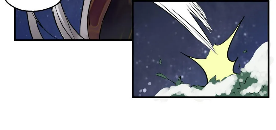 第三十七话 第17页