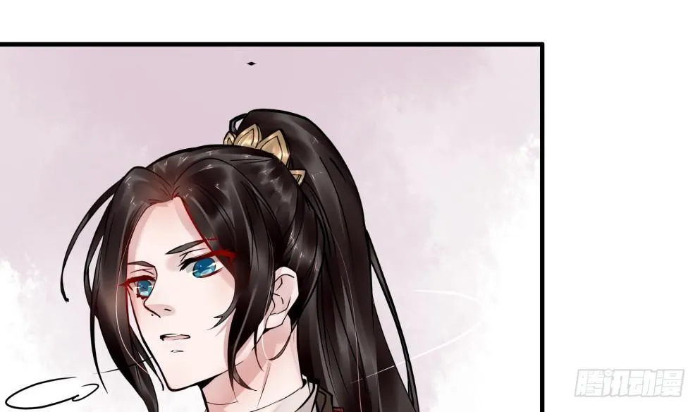 第三十六话 第22页