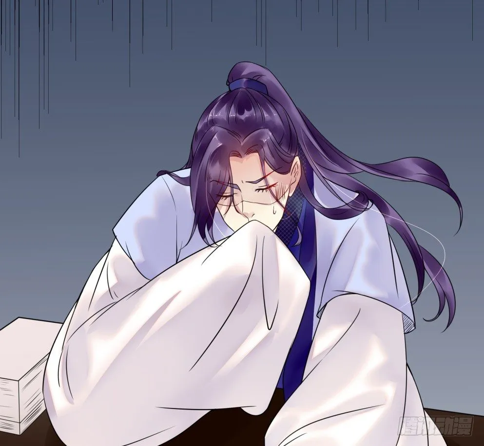 第三十五话 第61页