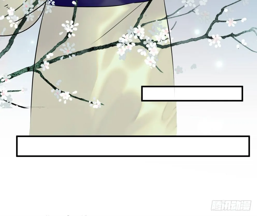 第三十四话 第27页