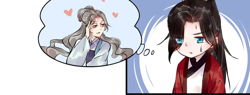第三十四话 第39页