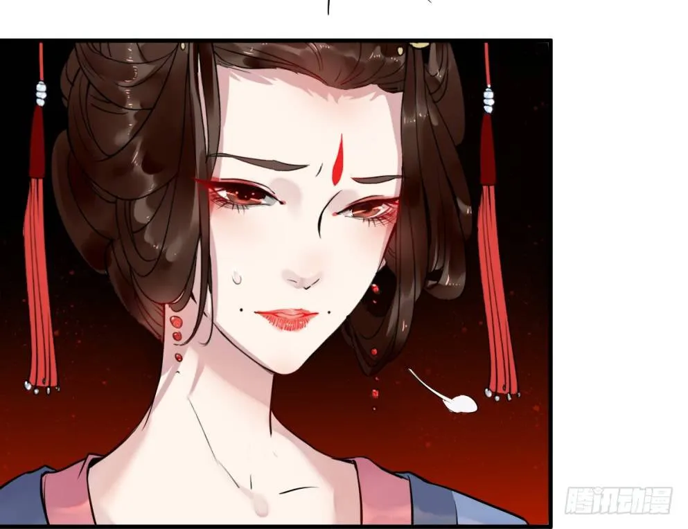第三十二话 第10页