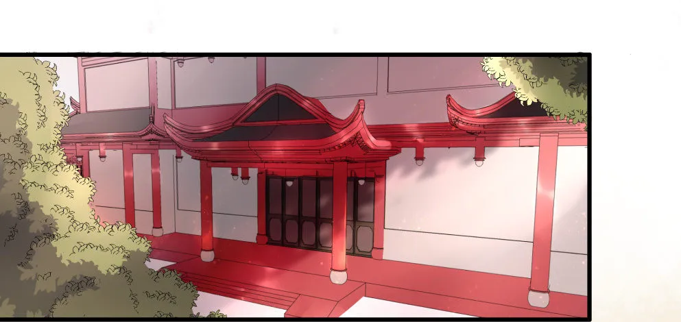 第二十八话 第3页