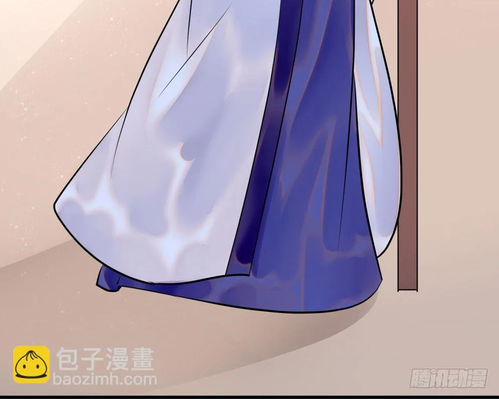 第二十八话 第28页