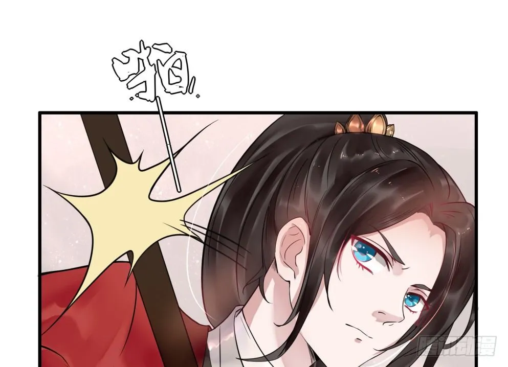 第二十七话 第10页
