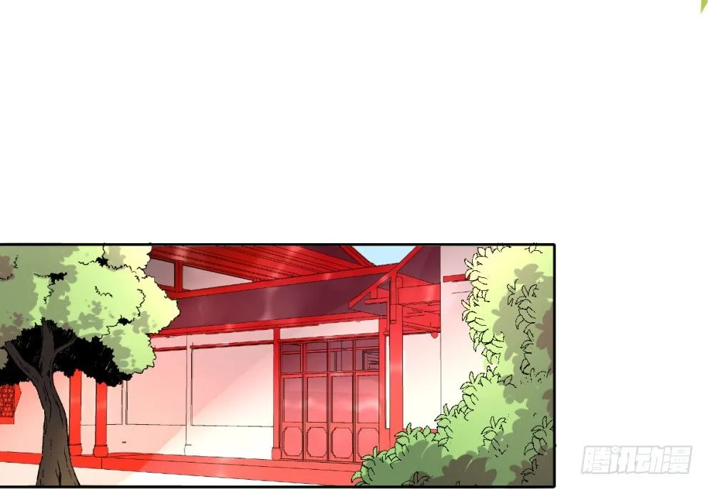 第二十五话 第63页