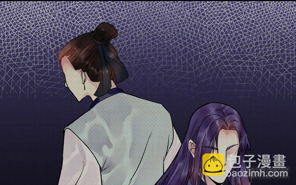 第二十四话 第13页