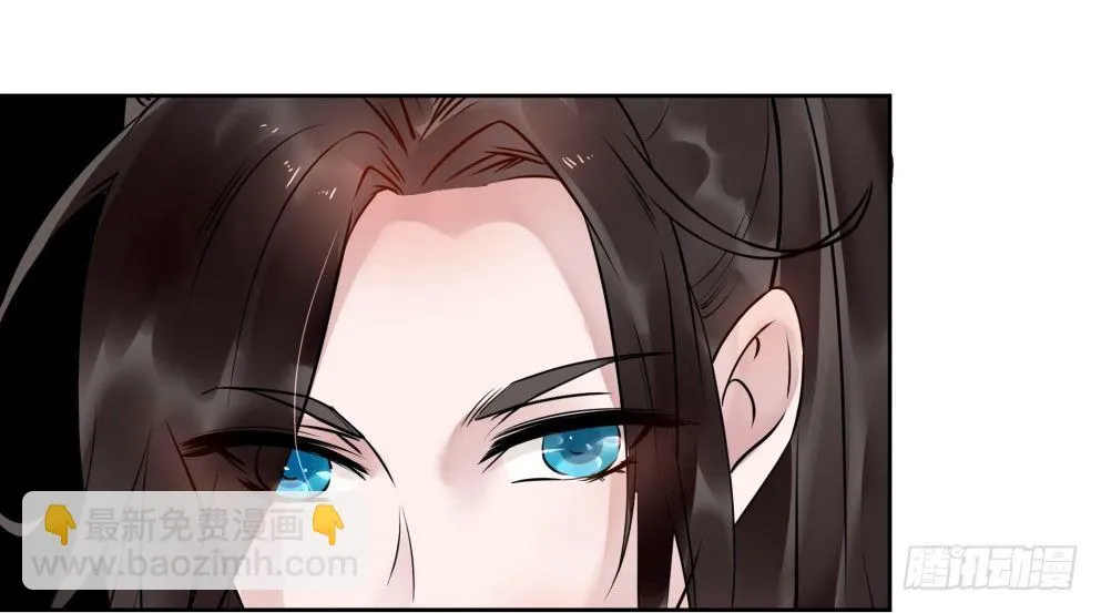 第二十四话 第26页