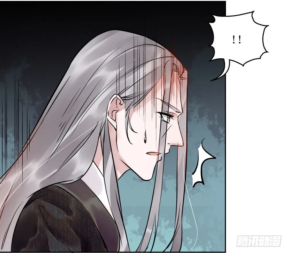 第二十四话 第28页