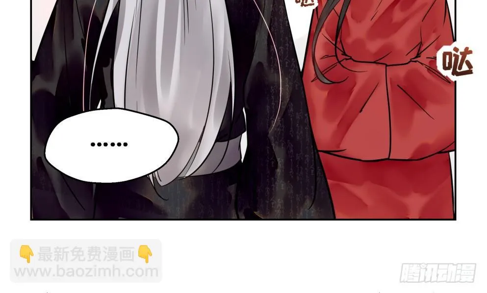 第二十四话 第62页
