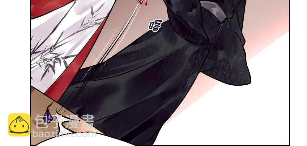 第二十四话 第71页