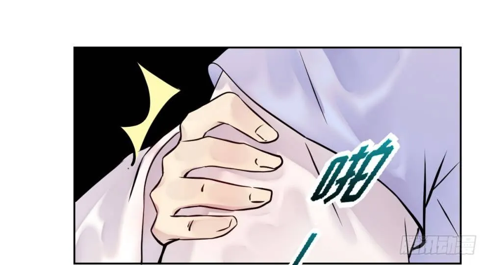 第二十二话 第25页