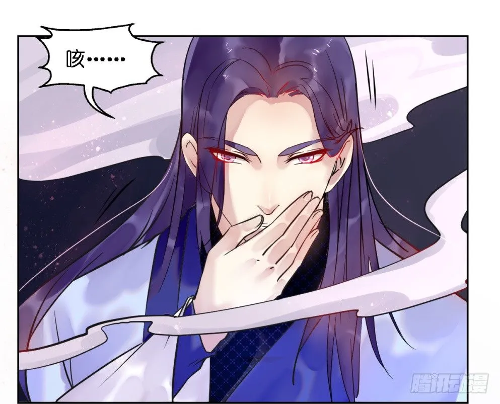 第二十二话 第59页