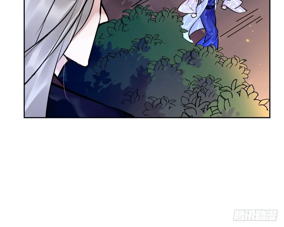 第二十话 第18页