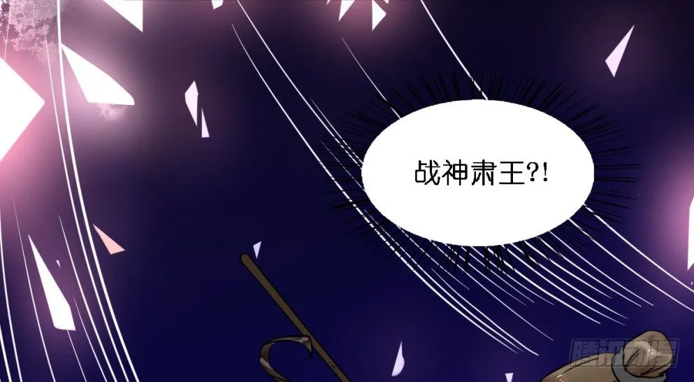 第二十话 第36页