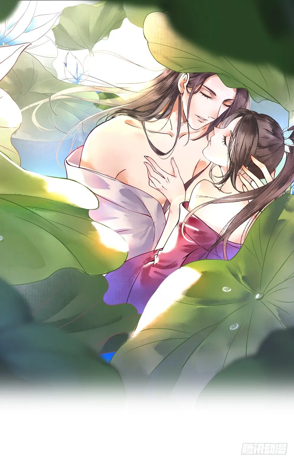 第十九话 第1页