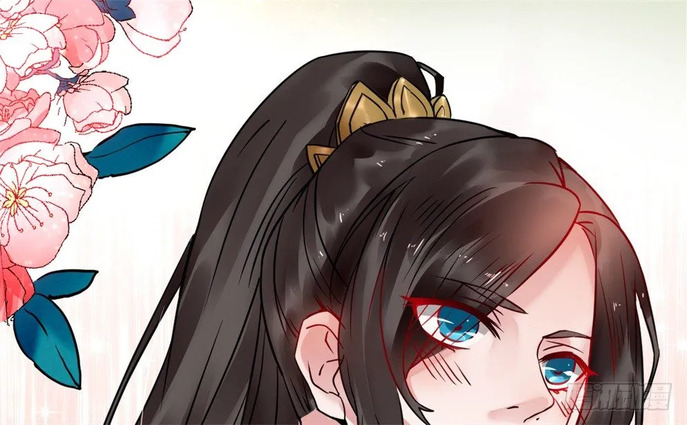 第十九话 第14页