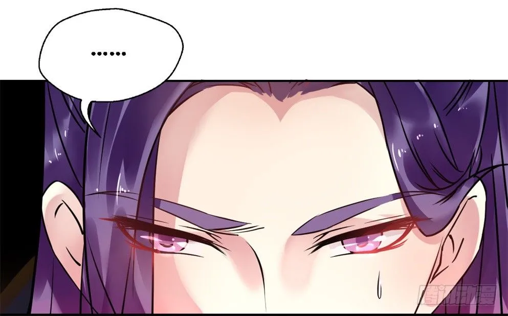第十九话 第24页