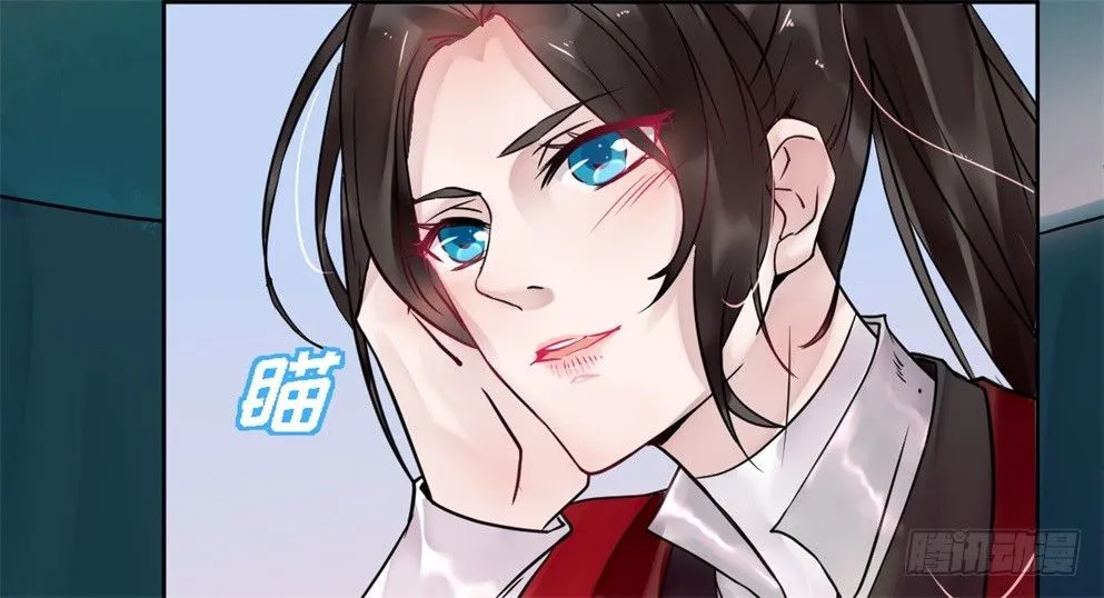 第十九话 第32页