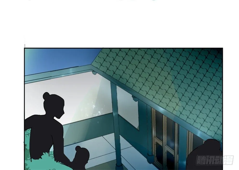 第十九话 第35页