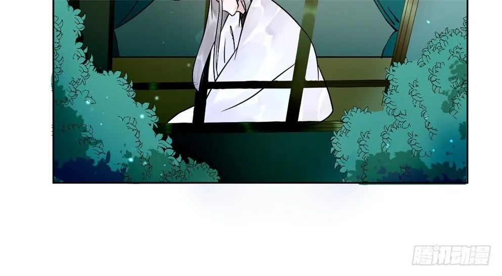 第十九话 第41页