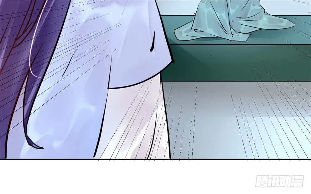 第十八话 第24页