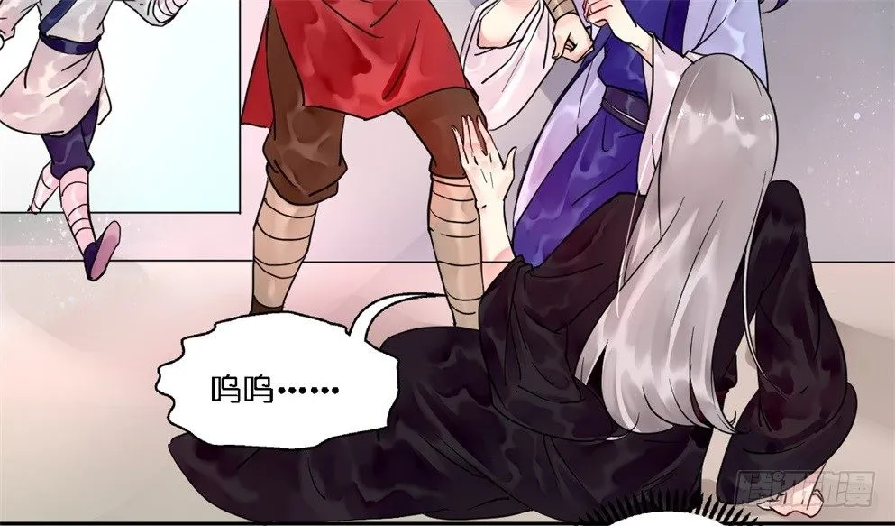 第十八话 第46页