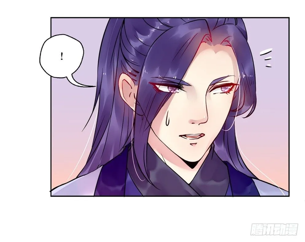 第十八话 第50页