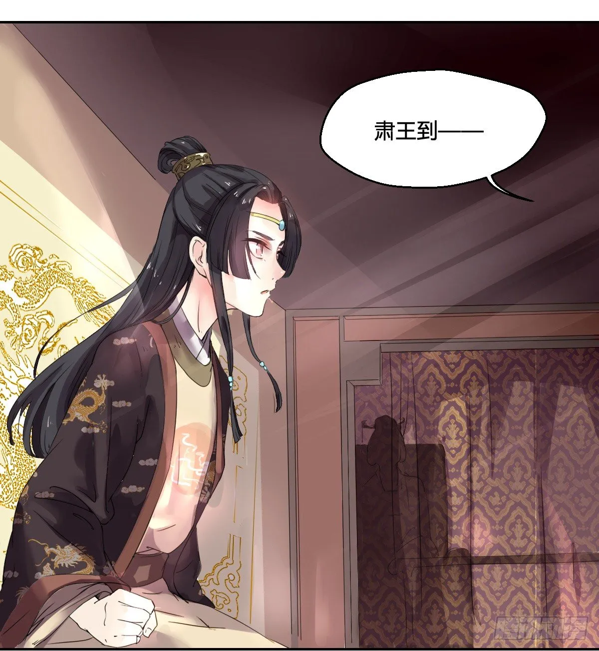 第一话 第35页