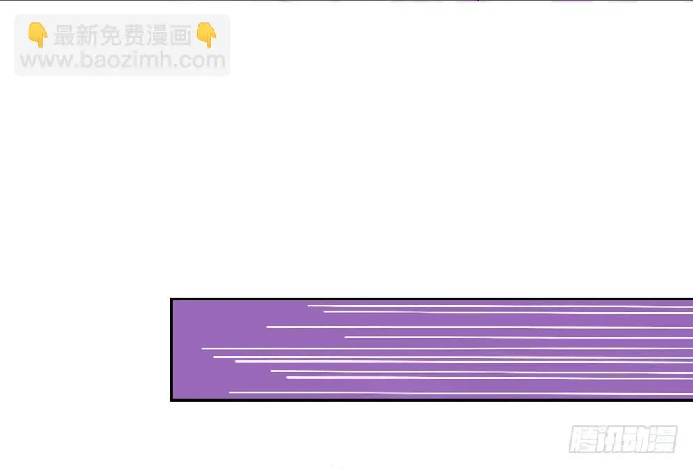 第二话 第16页