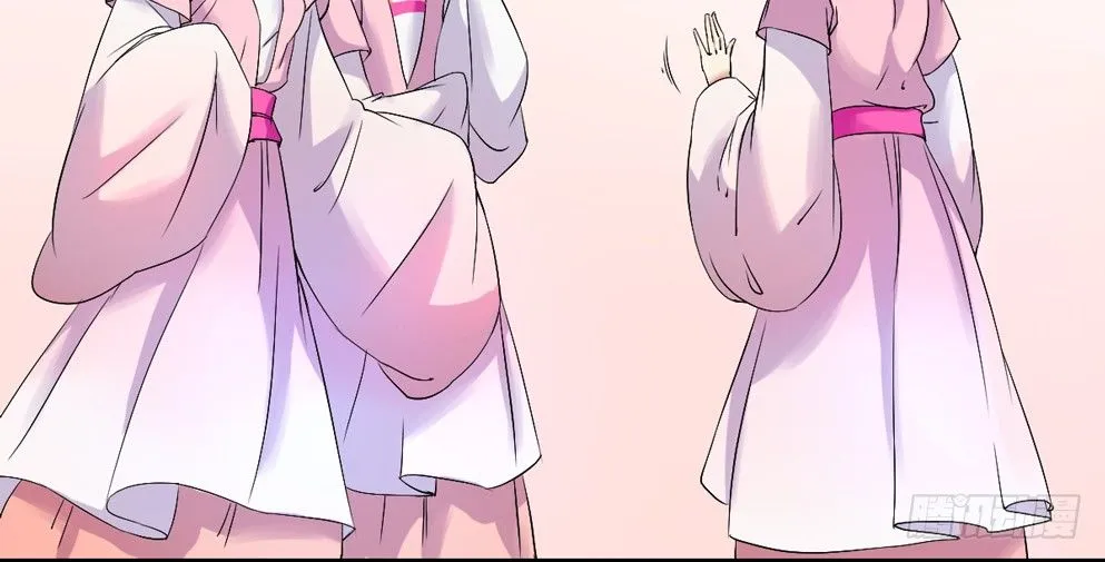 第三话 第25页